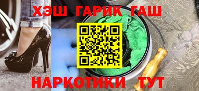 ГАЛЛЮЦИНОГЕННЫЕ ГРИБЫ Кингисепп