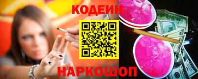 марки lsd Кинель