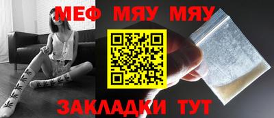 прущая мука Кимры