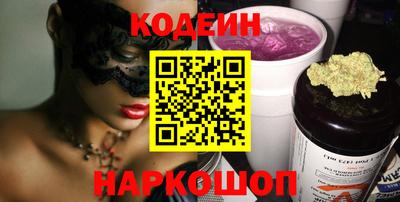 прущая мука Кимры