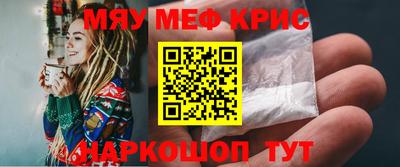 бутират Коммунар