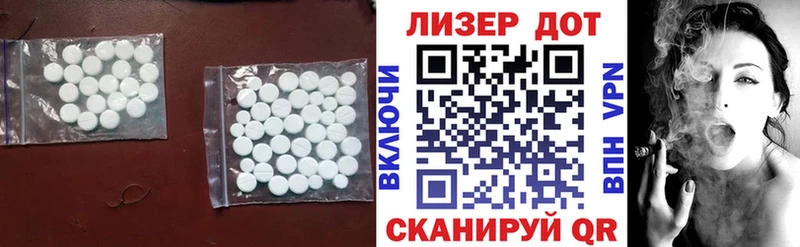 где купить наркотик  Саянск  KRAKEN зеркало  shop наркотические препараты  Лсд 25 экстази кислота 
