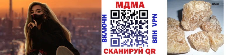 MDMA crystal  Саянск 