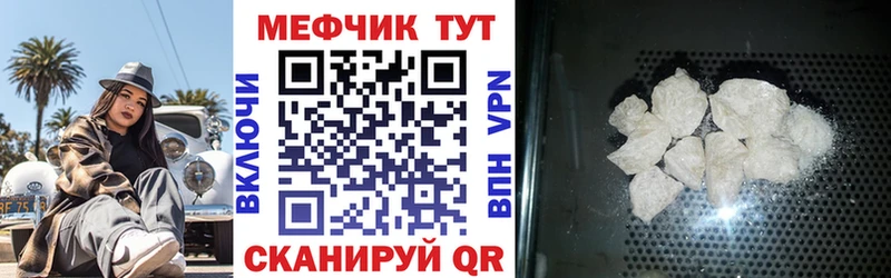 OMG вход  наркота  Саянск  Меф VHQ 
